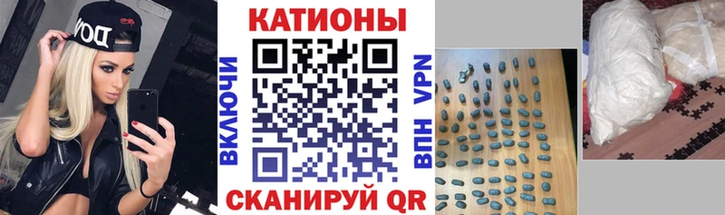 Купить наркотик Малая Вишера КЕТАМИН  Амфетамин  МЕФ  Марихуана 