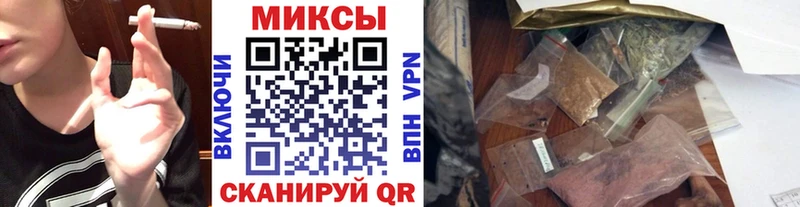 Бутират 99% магазин наркотиков блэк спрут tor нарко площадка телеграм Малая Вишера