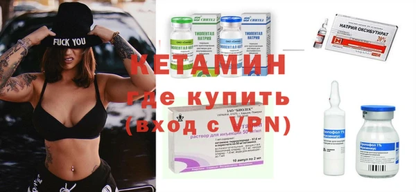 PSILOCYBIN Касимов