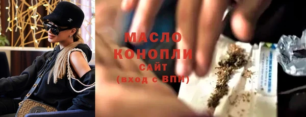 ешки Карпинск