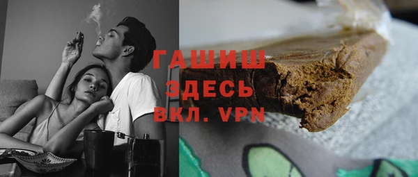 PSILOCYBIN Касимов