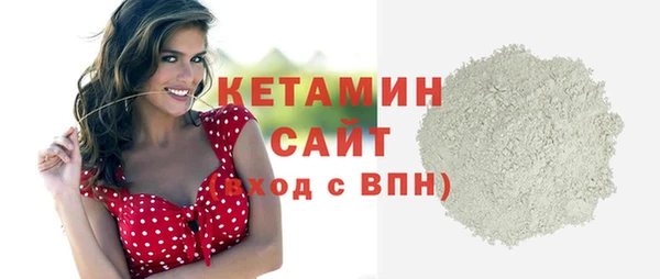 PSILOCYBIN Касимов