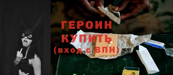ешки Карпинск