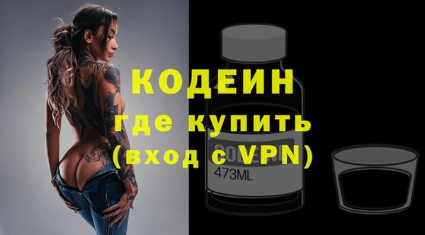 мефедрон мука Козловка