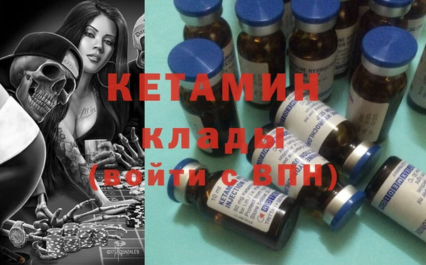 ешки Карпинск