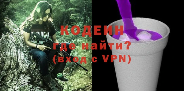 мефедрон мука Козловка
