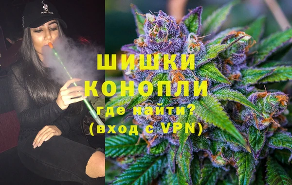PSILOCYBIN Касимов