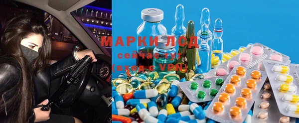 мефедрон мука Козловка