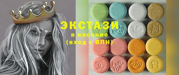 ешки Карпинск