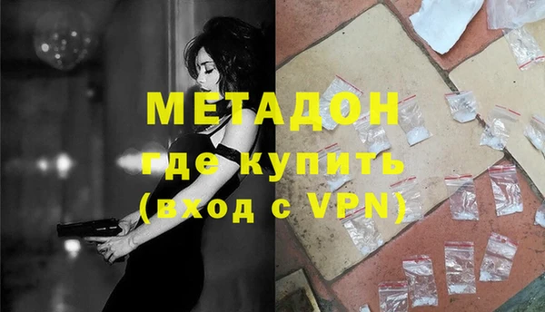 ешки Карпинск