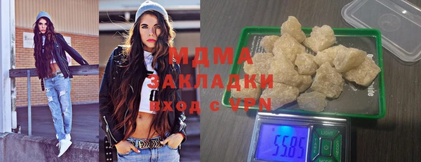 ешки Карпинск