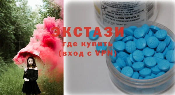 мдпв Чегем