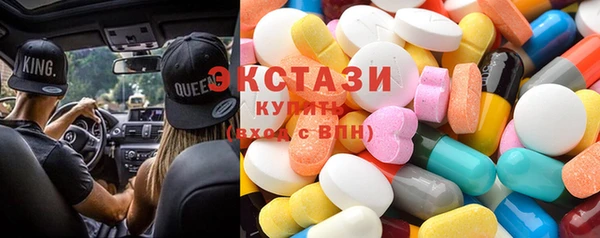 альфа пвп VHQ Кодинск