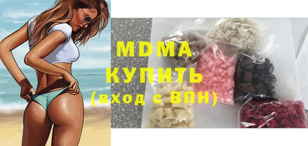 PSILOCYBIN Касимов