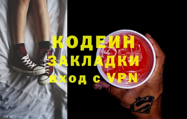 PSILOCYBIN Касимов