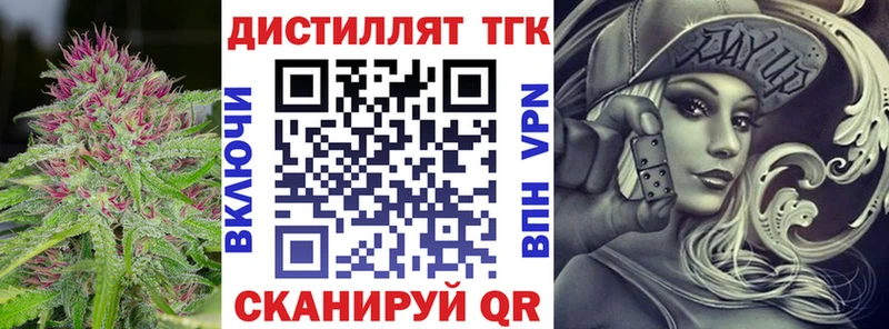 kraken сайт  Малая Вишера  ТГК гашишное масло 